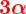 \mathcolor{red}{\boldsymbol{3\alpha}}